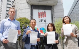環境NGO5団体「株主提案」で4企業に脱炭素を求める