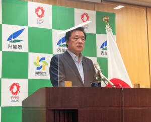若宮大臣「霊感商法の契約は取り消せる場合も」