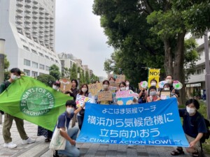 横浜から「ゼロエミ」実現を、Z世代が気候フェス