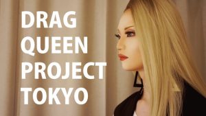 12人のモデルがLGBTQ+を東京から世界へ発信