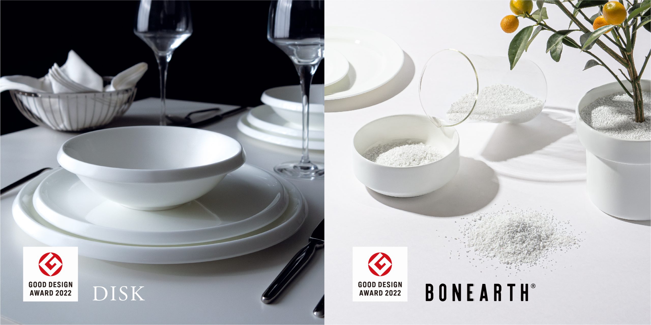 NIKKO「2022年度グッドデザイン賞」受賞 - オルタナ