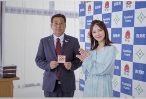 コカ･コーラ社、埼玉県吉見町でペットボトルの水平リサイクル