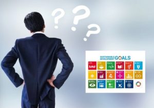 保護中: サステナ担当者を対象にした「SDGs意識調査」のお知らせ