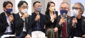日立、DXと「つながり」で社会課題の解決へ