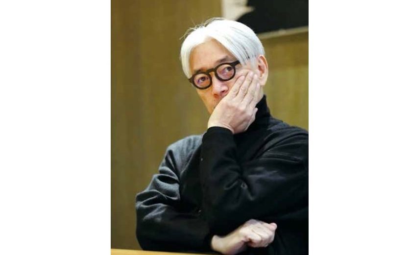 坂本龍一 インタビュー 特装版 インタビュー：坂本龍一 特装版|商品一覧|リットーミュージック