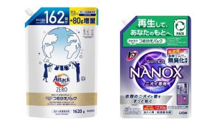 花王とライオンがつめかえパックの水平リサイクル商品発売へ