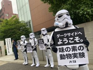 気候変動対策や動物福祉、株主総会でNGOの株主提案相次ぐ