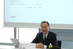 富士フイルム、DXを活用した働き方改革で脱炭素を推進へ