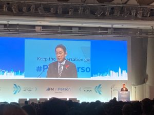 岸田首相がESGテコ入れ、7つの公的年金がPRIに署名へ
