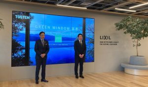 LIXILが「地域最適窓」、快適と省エネの両立へ