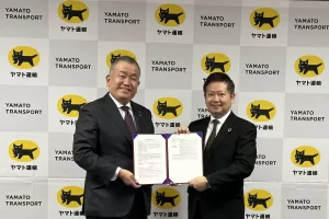 ヤマト運輸、「自称カーボンニュートラル」から脱却へ