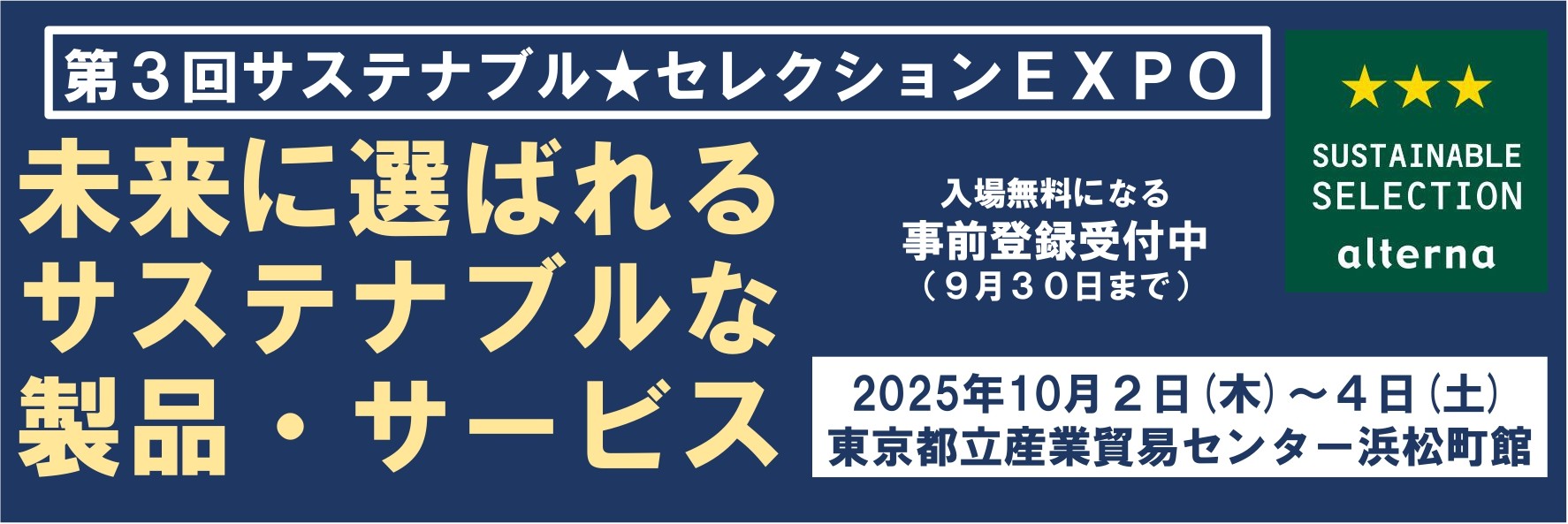 ☆確認用画像☆ 【公式通販】