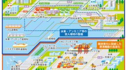 脱炭素に取り組む港「カーボンニュートラルポート」とは
