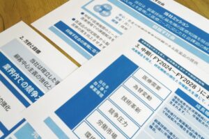 「稼ぐ力」を強化するサステナビリティ統合型ガバナンスとは