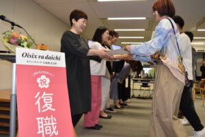 オイシックス・ラ・大地、社内有志が育休復職後の離職を防ぐ