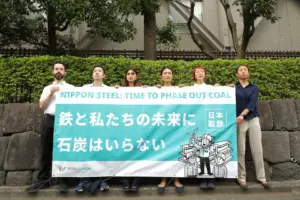 日鉄、総会で脱炭素政策の矛盾問われる: 石炭使う高炉温存で