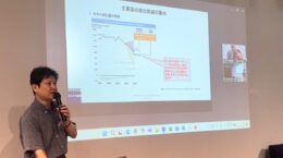 CDPやTCFDなどが重視する「気候移行計画」とは