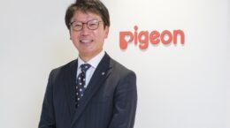 ピジョン、「赤ちゃんを産み育てる壁」にパーパス経営で挑む