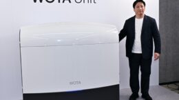 分散型水循環システム導入ファンドを創設へ