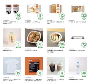 ファミマが5年でレジ袋118億枚削減、CO2排出の可視化も