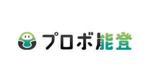 LINEヤフーやNECなど、遠隔から能登支援「プロボ能登」とは
