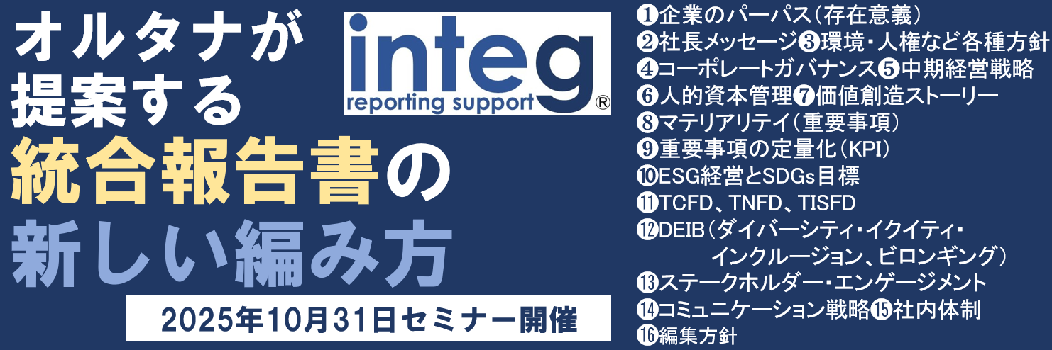 %E3%82%B9%E3%82%AF%E3%83%AA%E3%83%BC%E3%