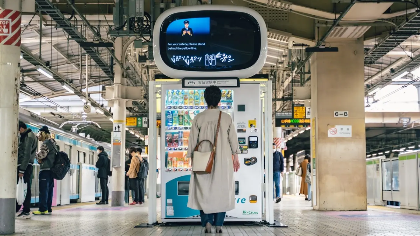 上野駅で試行されたエキマトペ