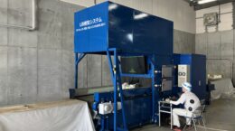 X線×AIでゴミ処理時の充電池火災をゼロに、リコー子会社など