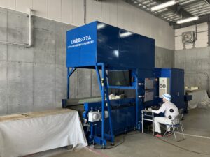 X線×AIでゴミ処理時の充電池火災をゼロに、リコー子会社など