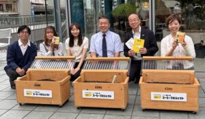 ネスレ日本、抽出後のコーヒー粉を土づくりの「資源」に