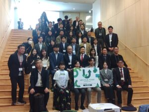 オイシックスなど48社、産官学でアップサイクル食品を普及へ 