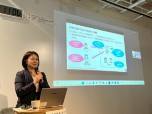 サステナ経営塾2025: [企業のDEI推進：社内での施策の進め方]ダイバーシティ推進コンサルタント前田京子氏講義