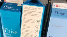 牛乳の賞味期限を延ばす動きが広がる: 江崎グリコなど