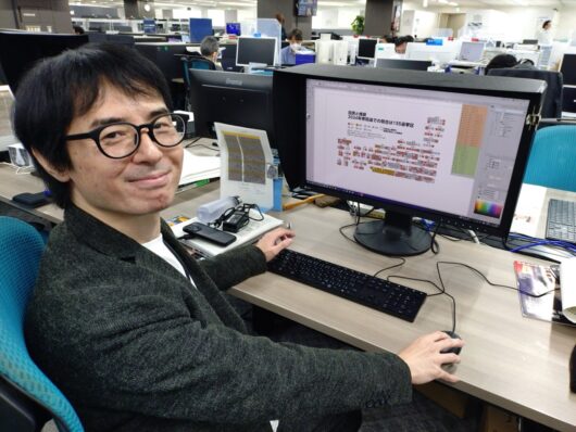 勤務中の野口哲平さん