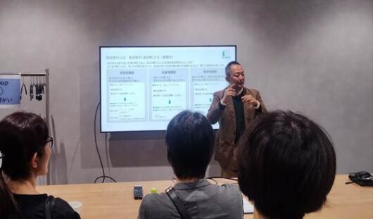 障がいインクルージョンERGリーダーの伊藤芳浩さん