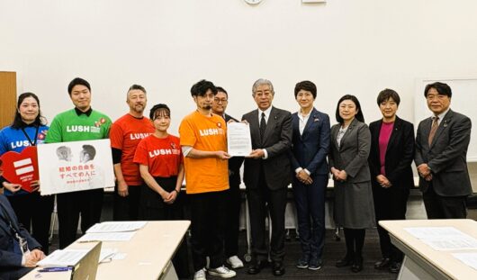 ラッシュジャパンは、同議連に要望書を提出した