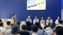 自然資本を「バランスシート」に: COP30セッションで王子HDなど