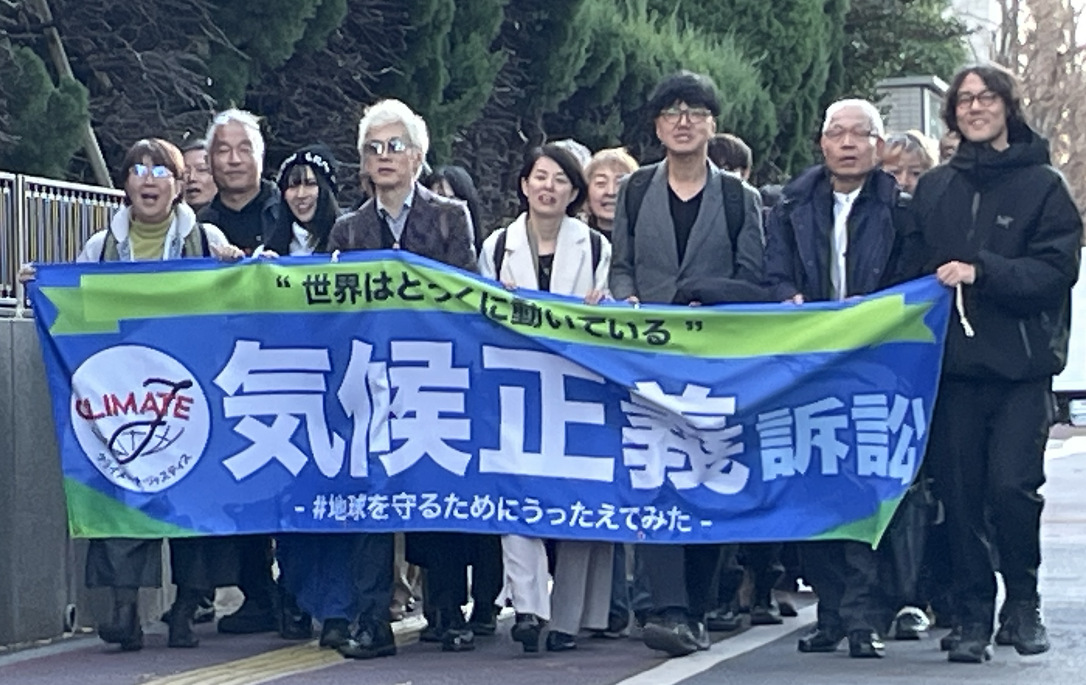 気候変動対策求め、452 人が集団提訴: 国内初の国賠訴訟