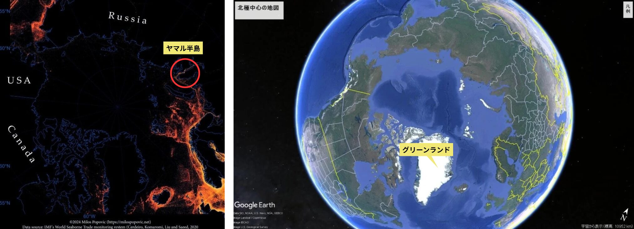 地球温暖化で北海道が「シンガポール化」する可能性も - オルタナ