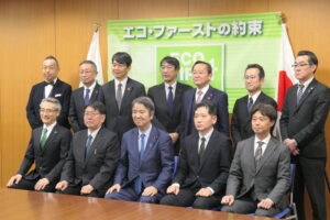 明治安田生命や日比谷花壇など9社がエコ・ファースト企業に