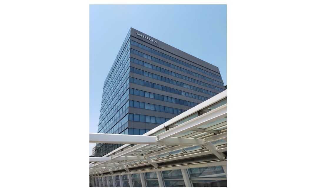 サントリー、賞与評価にサステナ指標: 全社員対象に