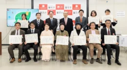 「サステナブルな旅アワード」、再生型観光への期待高まる