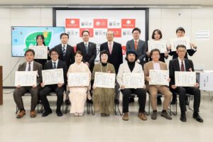 「サステナブルな旅アワード」、再生型観光への期待高まる