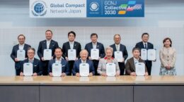 花王やキリンなど11社のトップが語る「ウェルビーイング」