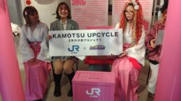 JR貨物がアップサイクル、「ギャルマインド」がきっかけに