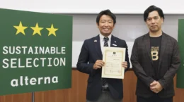 JTBが高松で飲食店、地域の未利用魚をレトルトカレーに