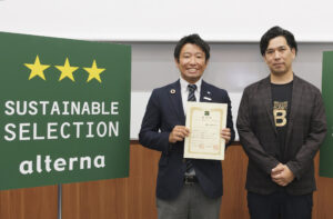 JTBが高松で飲食店、地域の未利用魚をレトルトカレーに