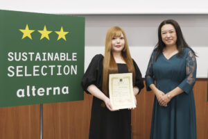 美容師の環境意識から生まれたヴィーガンヘアオイル