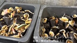 大手コンビニ３社、恵方巻の売れ残り調査で明暗分かれる