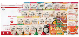 「誰もが食べられる」非常食へ、アレルギー対応など進む